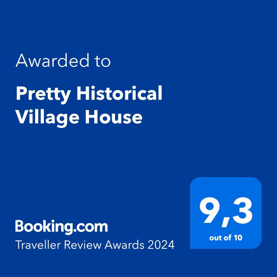 Pretty Historical Village House 그리모 외부 사진
